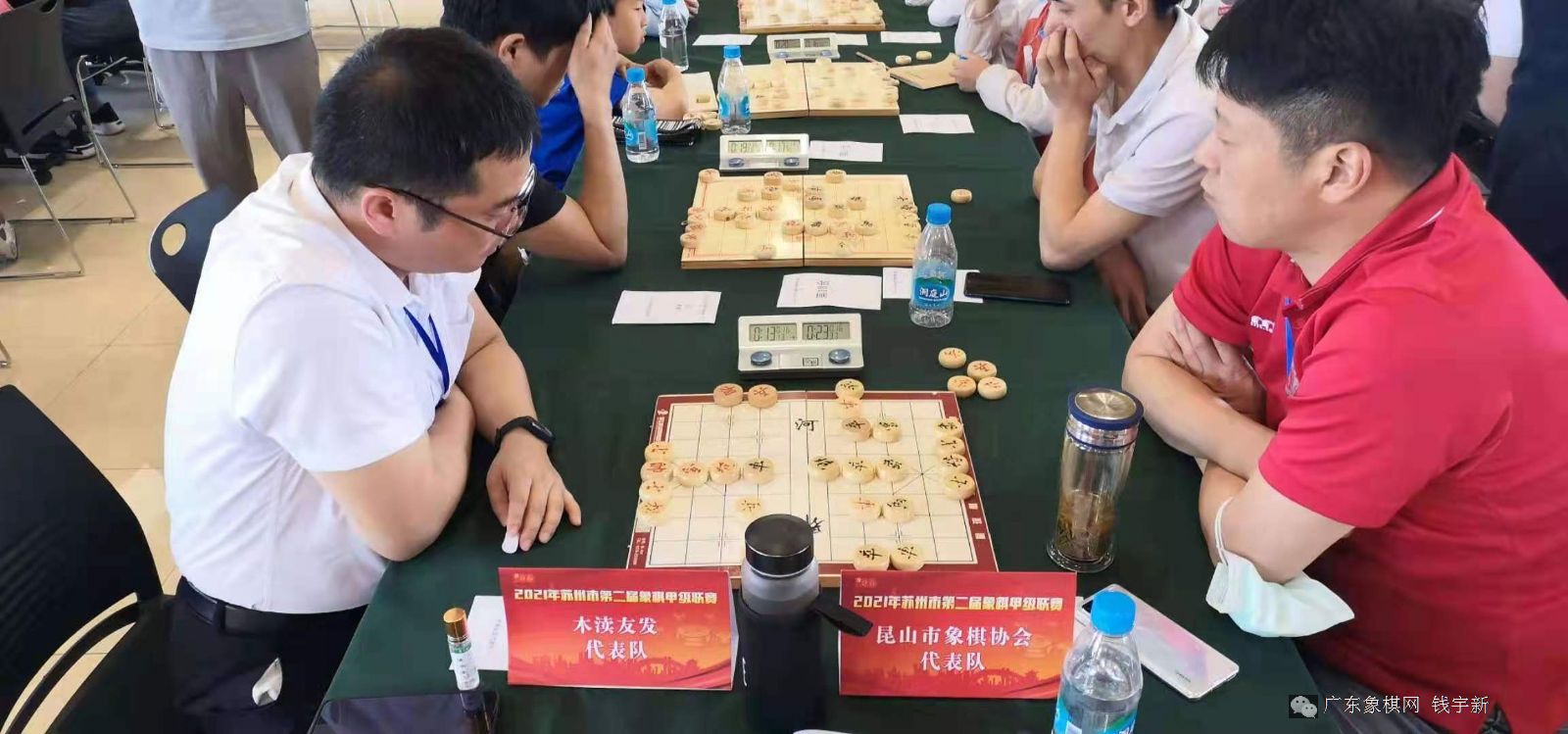 象棋最新赛况,象棋赛事速递