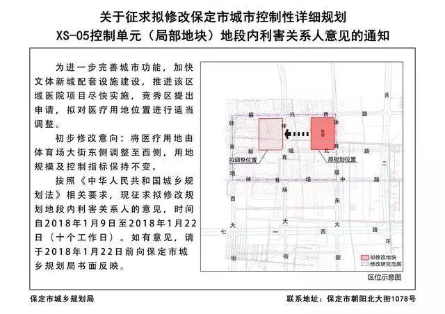 互联网 第5页