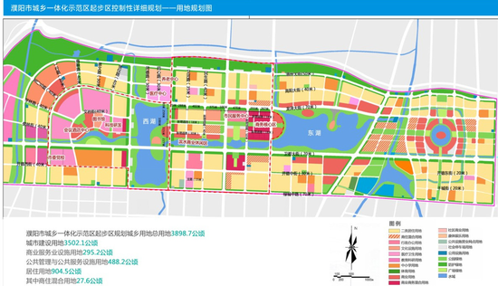 濮北新区新闻最新消息-濮北新区资讯速递