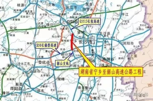 宁韶高速公路最新消息-宁韶高速喜讯连连，畅通无阻新篇章