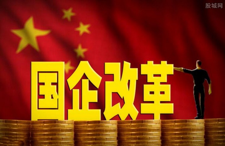 深圳国企改革再迎新篇章，创新活力蓬勃涌现