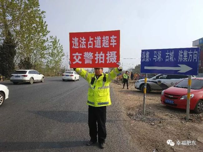 瑞陇高速喜讯连连，畅通无阻新篇章开启