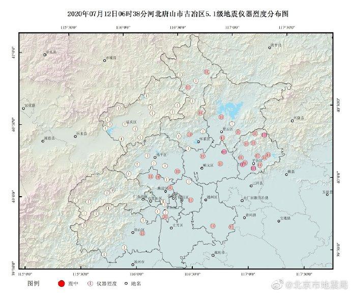 活力包头，震后新篇——实时地震信息平台