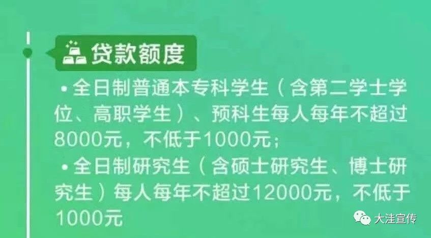 左云快讯：今日新鲜事