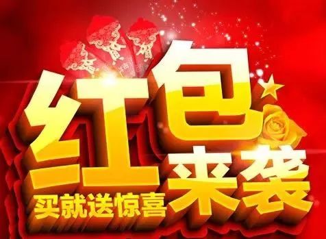 2017年惊喜优步福利大放送