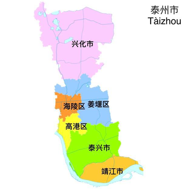 泰州地区最新行政区划全景一览