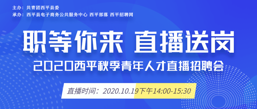 南京地区最新时尚裁剪技艺人才招聘盛启